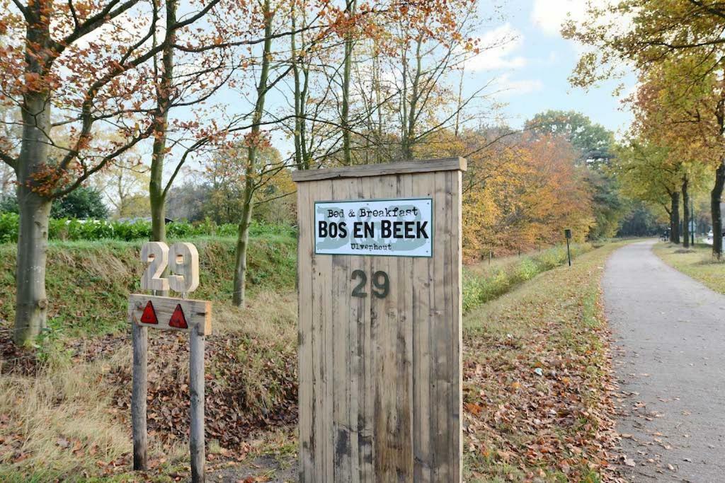 Bos En Beek Bed and Breakfast Ulvenhout Eksteriør billede